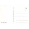 Rare collectable postcards of Germany. Vintage Postcards of Germany
