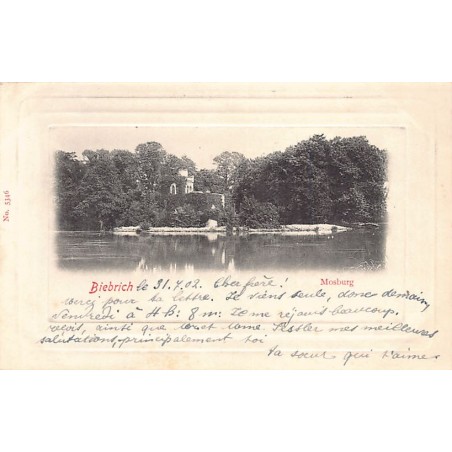 Rare collectable postcards of Germany. Vintage Postcards of Germany