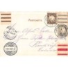 Rare collectable postcards of Germany. Vintage Postcards of Germany