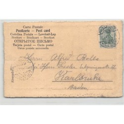 Rare collectable postcards of Germany. Vintage Postcards of Germany
