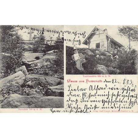 Rare collectable postcards of Germany. Vintage Postcards of Germany