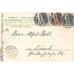 Rare collectable postcards of Germany. Vintage Postcards of Germany