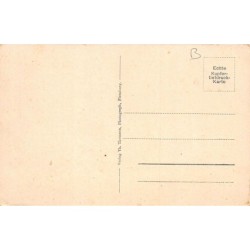 Rare collectable postcards of Germany. Vintage Postcards of Germany