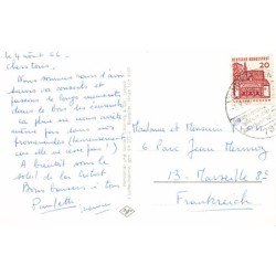 Rare collectable postcards of Germany. Vintage Postcards of Germany