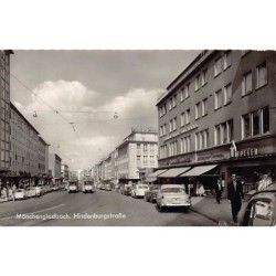 Rare collectable postcards of Germany. Vintage Postcards of Germany