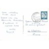 Rare collectable postcards of Germany. Vintage Postcards of Germany
