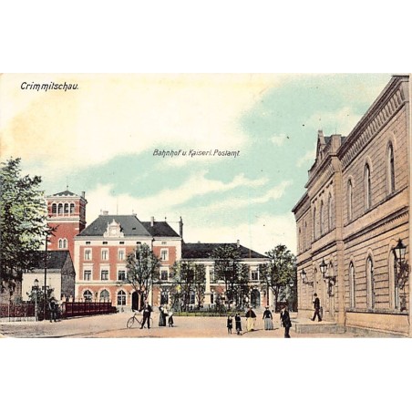 Rare collectable postcards of Germany. Vintage Postcards of Germany