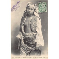 Rare collectable postcards of ETHNIC NUDE. Vintage Postcards of ETHNIC NUDE