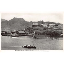 Rare collectable postcards of Yemen. Vintage Postcards of Yemen