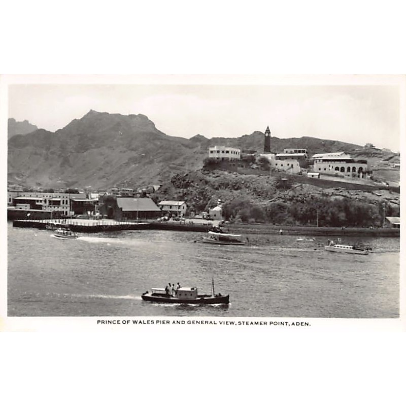 Rare collectable postcards of Yemen. Vintage Postcards of Yemen