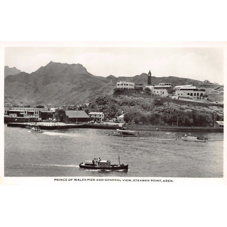 Rare collectable postcards of Yemen. Vintage Postcards of Yemen