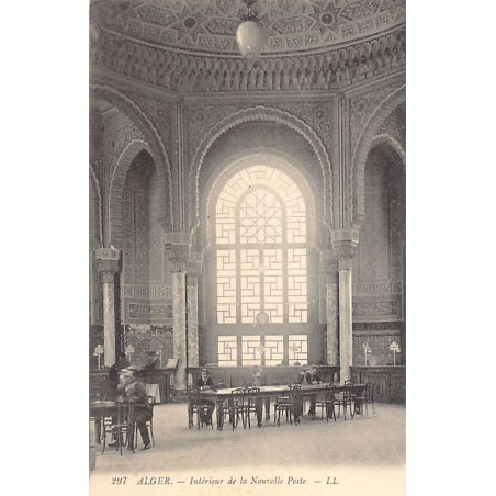 Rare collectable postcards of Algeria. Vintage Postcards of Algeria