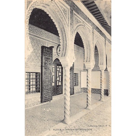 Rare collectable postcards of Algeria. Vintage Postcards of Algeria