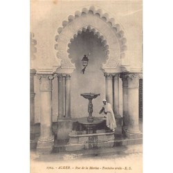Rare collectable postcards of Algeria. Vintage Postcards of Algeria