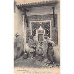 Rare collectable postcards of Algeria. Vintage Postcards of Algeria