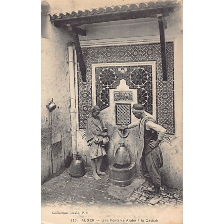 Rare collectable postcards of Algeria. Vintage Postcards of Algeria