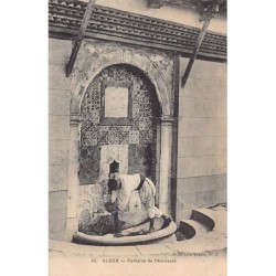 Rare collectable postcards of Algeria. Vintage Postcards of Algeria