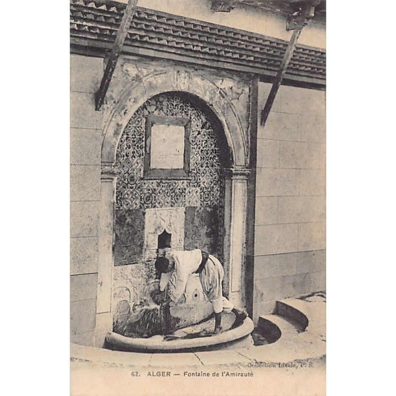 Rare collectable postcards of Algeria. Vintage Postcards of Algeria