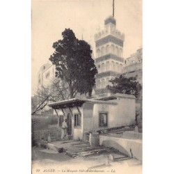 Rare collectable postcards of Algeria. Vintage Postcards of Algeria
