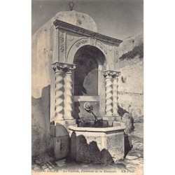 Rare collectable postcards of Algeria. Vintage Postcards of Algeria