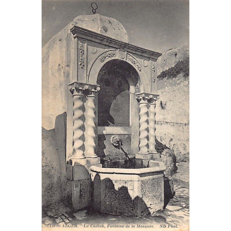 Rare collectable postcards of Algeria. Vintage Postcards of Algeria