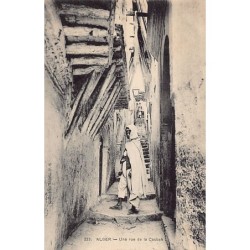 Rare collectable postcards of Algeria. Vintage Postcards of Algeria