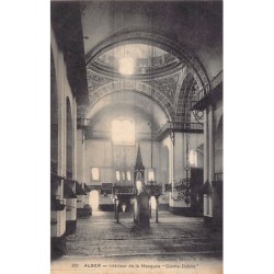 Rare collectable postcards of Algeria. Vintage Postcards of Algeria