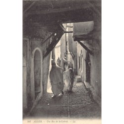 Rare collectable postcards of Algeria. Vintage Postcards of Algeria