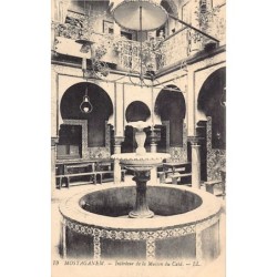Rare collectable postcards of Algeria. Vintage Postcards of Algeria
