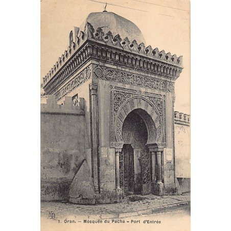 Rare collectable postcards of Algeria. Vintage Postcards of Algeria
