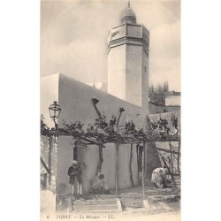 Rare collectable postcards of Algeria. Vintage Postcards of Algeria