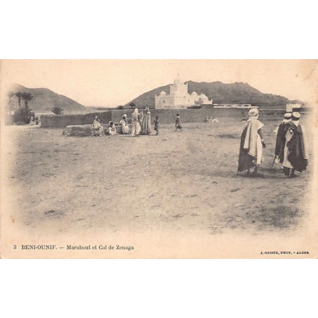 Rare collectable postcards of Algeria. Vintage Postcards of Algeria