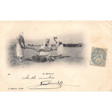 Rare collectable postcards of Algeria. Vintage Postcards of Algeria
