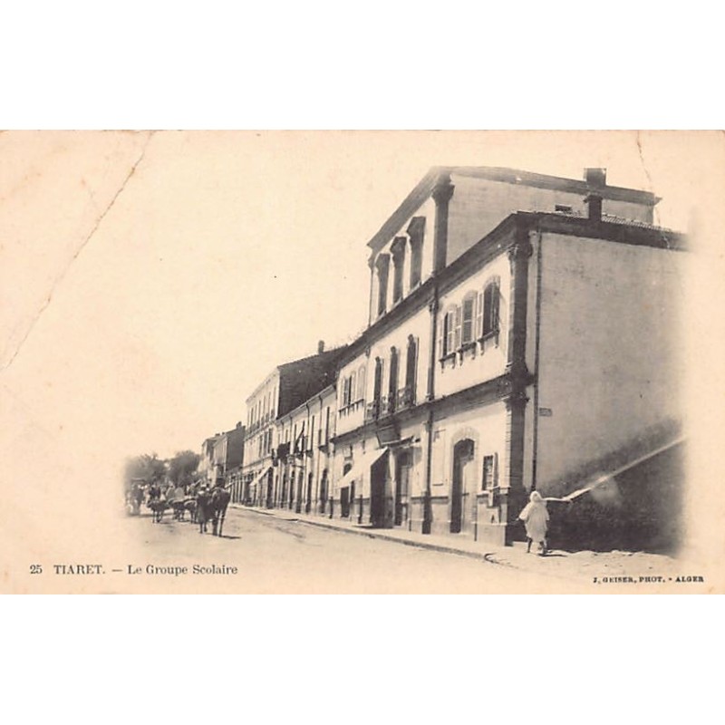 Rare collectable postcards of Algeria. Vintage Postcards of Algeria