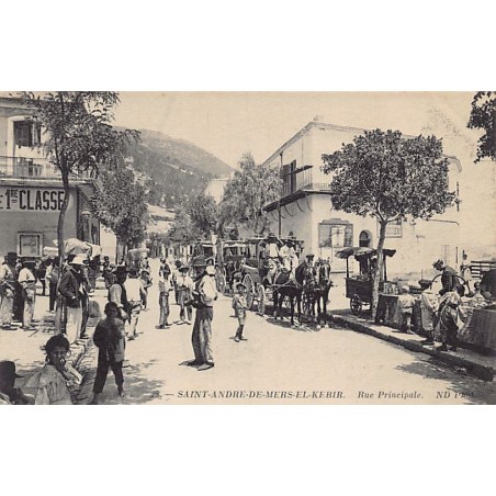 Rare collectable postcards of Algeria. Vintage Postcards of Algeria