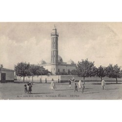 Rare collectable postcards of Algeria. Vintage Postcards of Algeria