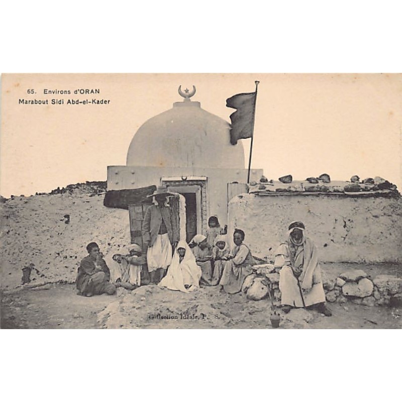 Rare collectable postcards of Algeria. Vintage Postcards of Algeria