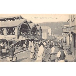 Rare collectable postcards of Algeria. Vintage Postcards of Algeria