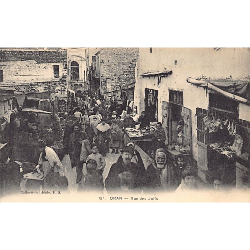 Rare collectable postcards of Algeria. Vintage Postcards of Algeria