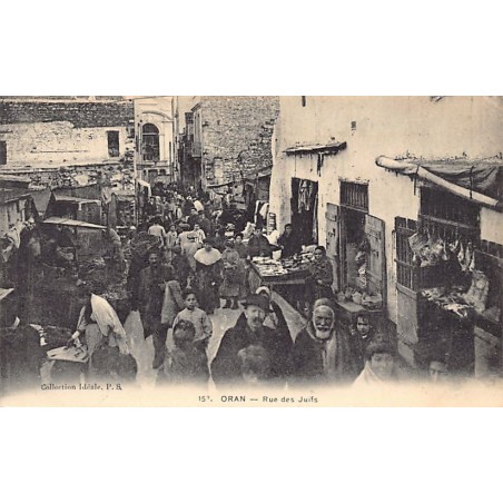 Rare collectable postcards of Algeria. Vintage Postcards of Algeria