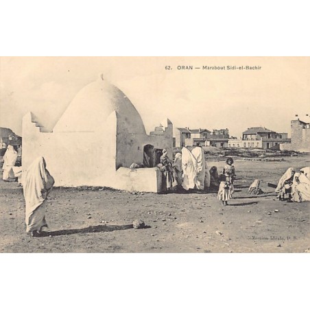 Rare collectable postcards of Algeria. Vintage Postcards of Algeria