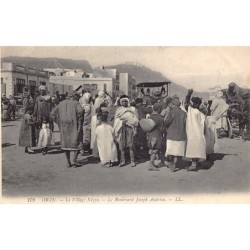 Rare collectable postcards of Algeria. Vintage Postcards of Algeria