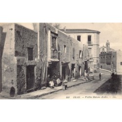 Rare collectable postcards of Algeria. Vintage Postcards of Algeria
