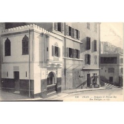 Rare collectable postcards of Algeria. Vintage Postcards of Algeria