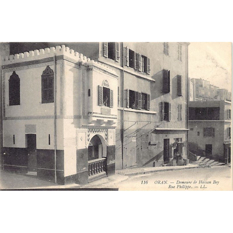 Rare collectable postcards of Algeria. Vintage Postcards of Algeria