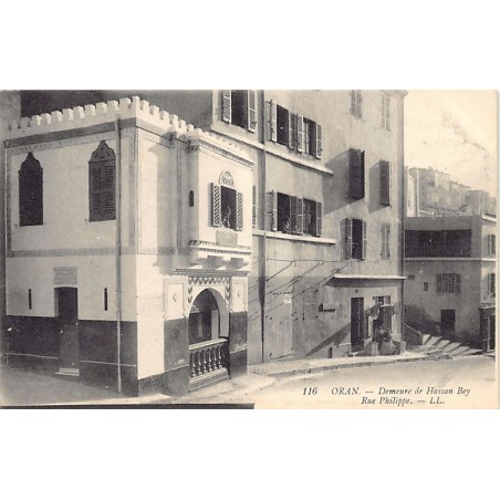 Rare collectable postcards of Algeria. Vintage Postcards of Algeria