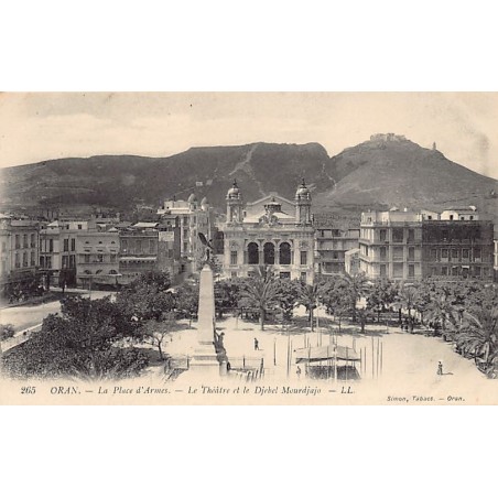 Rare collectable postcards of Algeria. Vintage Postcards of Algeria