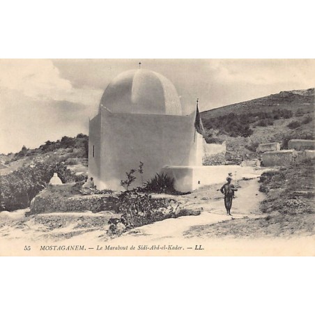 Rare collectable postcards of Algeria. Vintage Postcards of Algeria