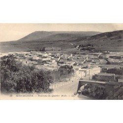 Rare collectable postcards of Algeria. Vintage Postcards of Algeria