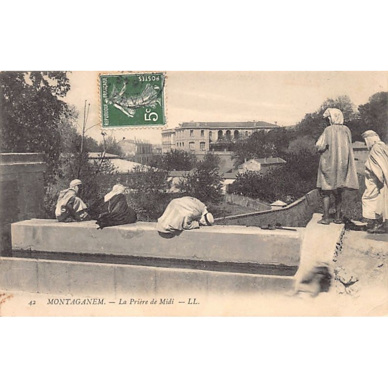 Rare collectable postcards of Algeria. Vintage Postcards of Algeria